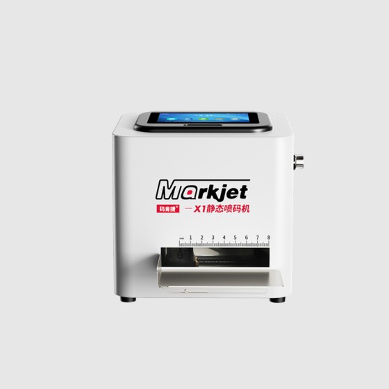 Impresora De Inyección De Tinta Estática De Escritorio Con Pintura Para Hornear Wld-X1 De 12,7 Mm